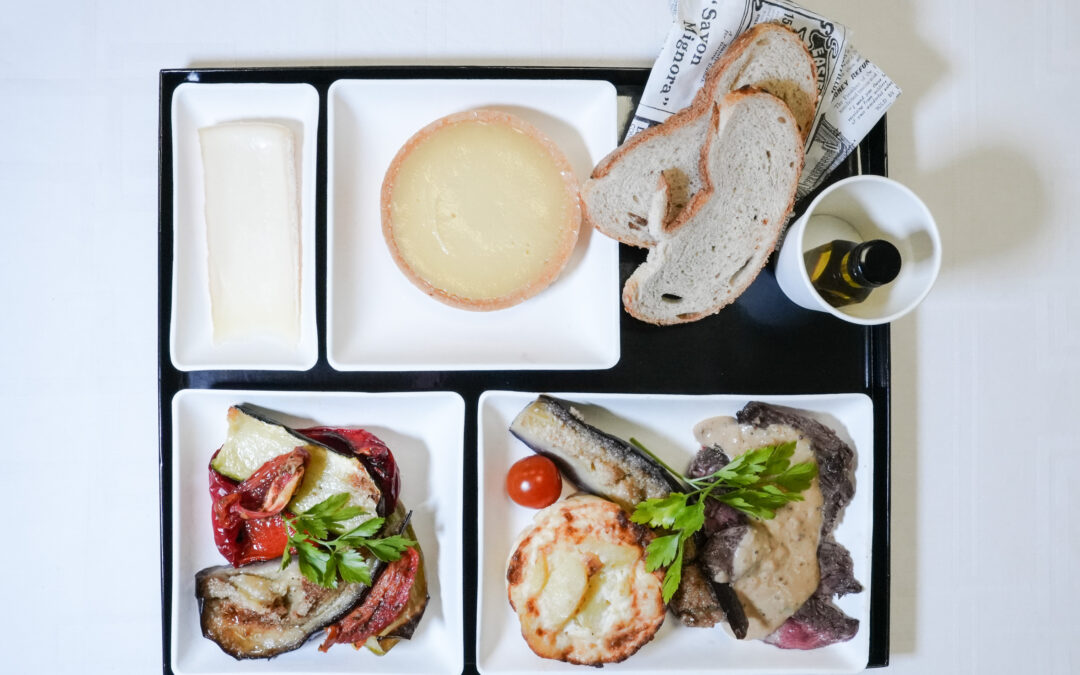 Menu Classique